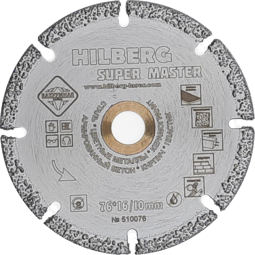 hilberg_super_master_510076.png hilberg_super_master_510076.png