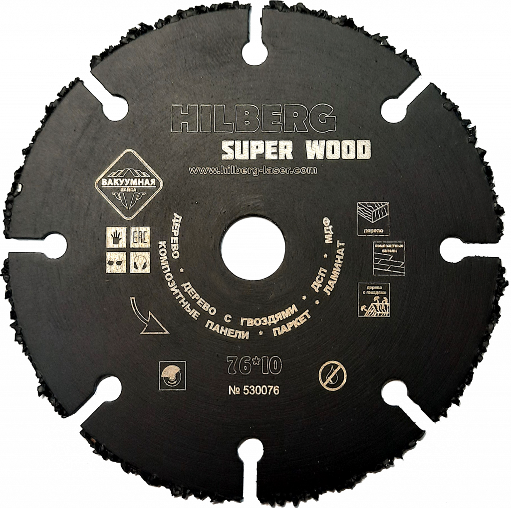 Hilberg Super Wood 76 mm.png Hilberg Super Wood 76 mm.png